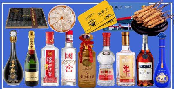 呼兰区聚财烟酒经营部