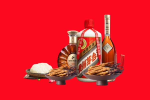 呼兰区烟酒回收礼品