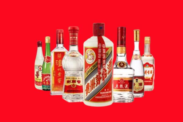 呼兰区回收名酒