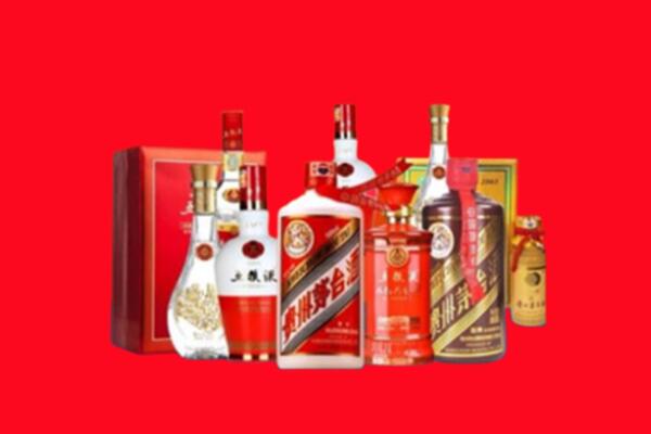 收购行情：呼兰区名酒回收值多少钱？
