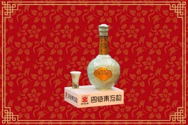 呼兰区回收四特酒