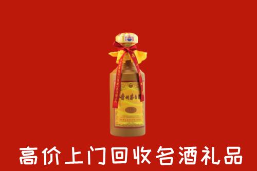 呼兰区回收十五年茅台酒