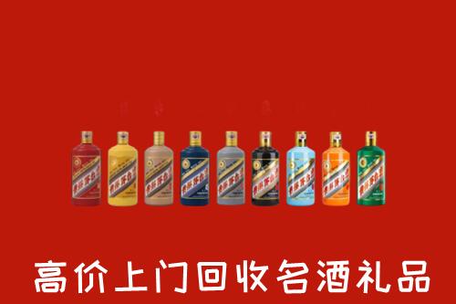 呼兰区回收纪念茅台酒